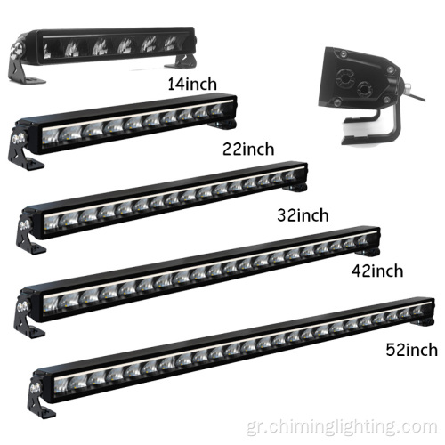 Υψηλή ισχύς μονής σειράς LED Light Bar με λευκό φως θέση 14 &quot;22&quot; 32 &quot;42&quot; 52 &quot;εκτός δρόμου LED LID Bars για Offroad